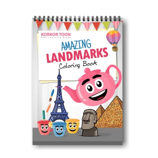 كتاب تلوين المعالم Amazing Landmarks