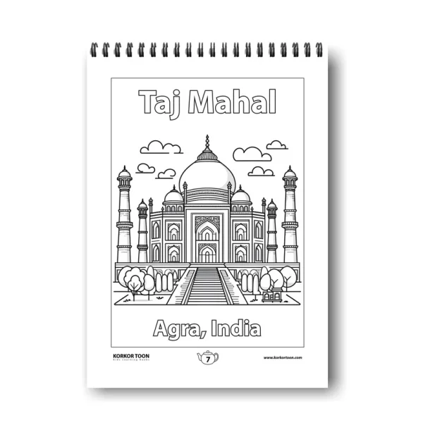 ⁦كتاب تلوين المعالم Amazing Landmarks⁩ - الصورة ⁦4⁩