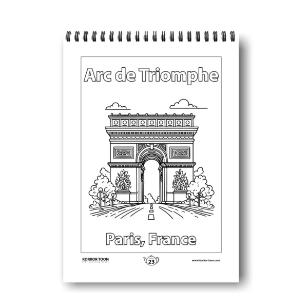 ⁦كتاب تلوين المعالم Amazing Landmarks⁩ - الصورة ⁦6⁩