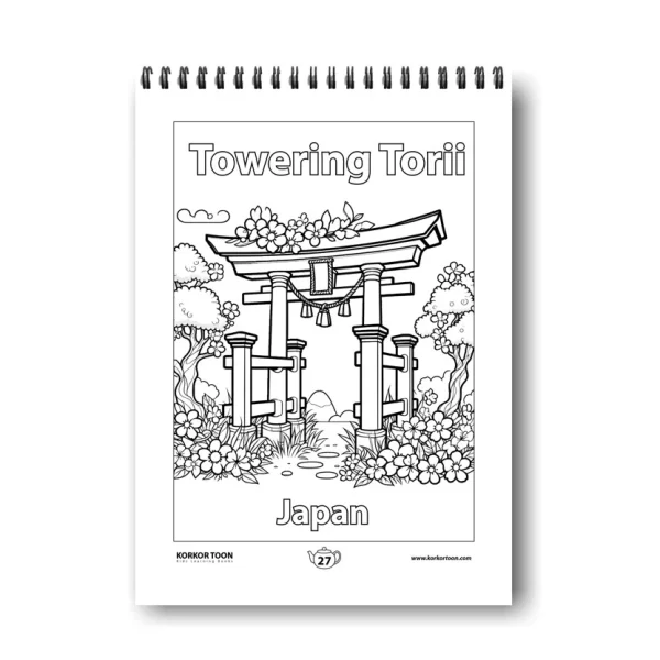 ⁦كتاب تلوين المعالم Amazing Landmarks⁩ - الصورة ⁦5⁩