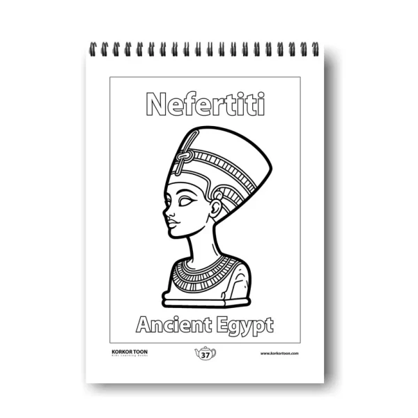 ⁦كتاب تلوين المعالم Amazing Landmarks⁩ - الصورة ⁦7⁩
